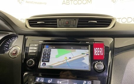 Nissan Qashqai, 2018 год, 1 710 000 рублей, 12 фотография