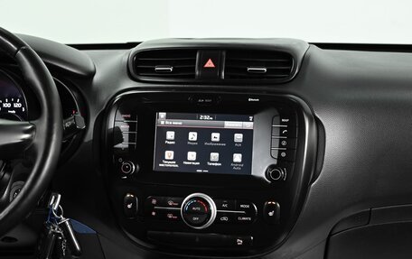 KIA Soul II рестайлинг, 2017 год, 1 399 000 рублей, 7 фотография