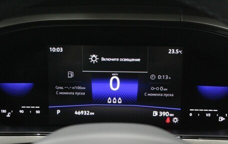 Volkswagen Taos, 2021 год, 2 450 000 рублей, 19 фотография
