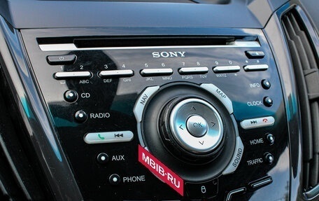 Ford Kuga III, 2014 год, 1 049 000 рублей, 17 фотография