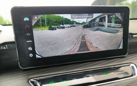 Haval Jolion, 2023 год, 1 788 000 рублей, 37 фотография