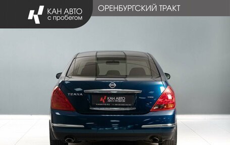 Nissan Teana, 2007 год, 615 000 рублей, 4 фотография