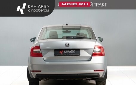 Skoda Octavia, 2020 год, 2 015 000 рублей, 4 фотография