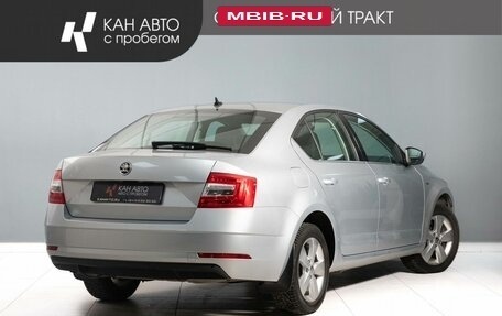 Skoda Octavia, 2020 год, 2 015 000 рублей, 3 фотография