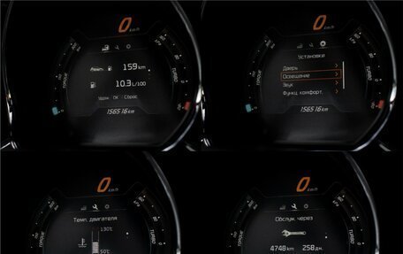 KIA cee'd GT II, 2015 год, 1 295 000 рублей, 11 фотография