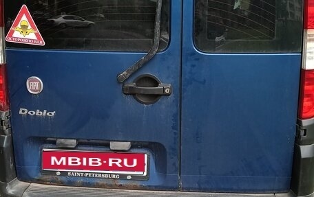 Fiat Doblo I, 2011 год, 430 000 рублей, 3 фотография