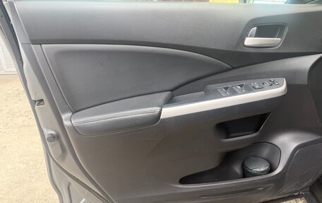 Honda CR-V IV, 2014 год, 2 100 000 рублей, 9 фотография