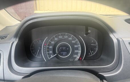 Honda CR-V IV, 2014 год, 2 100 000 рублей, 13 фотография