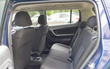 Skoda Fabia II, 2012 год, 720 000 рублей, 15 фотография