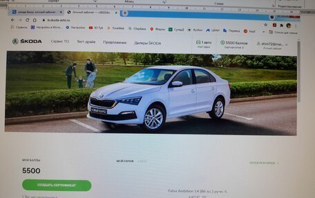 Skoda Fabia II, 2012 год, 720 000 рублей, 20 фотография