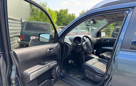 Nissan X-Trail, 2011 год, 1 420 000 рублей, 7 фотография