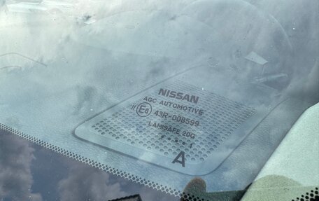 Nissan X-Trail, 2011 год, 1 420 000 рублей, 23 фотография