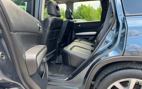 Nissan X-Trail, 2011 год, 1 420 000 рублей, 22 фотография