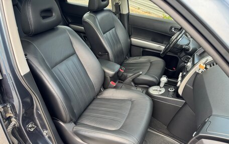 Nissan X-Trail, 2011 год, 1 420 000 рублей, 18 фотография
