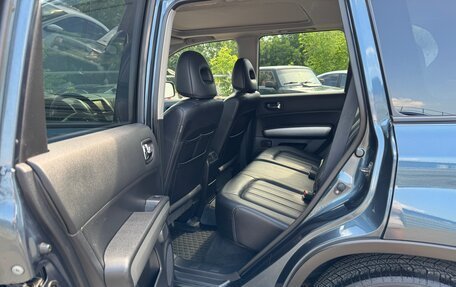 Nissan X-Trail, 2011 год, 1 420 000 рублей, 21 фотография