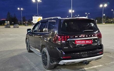 KIA Mohave I, 2019 год, 2 799 000 рублей, 3 фотография
