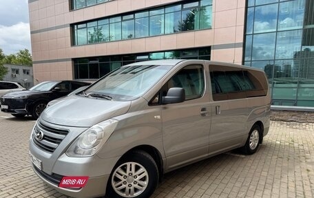 Hyundai H-1 II рестайлинг, 2016 год, 1 890 000 рублей, 11 фотография