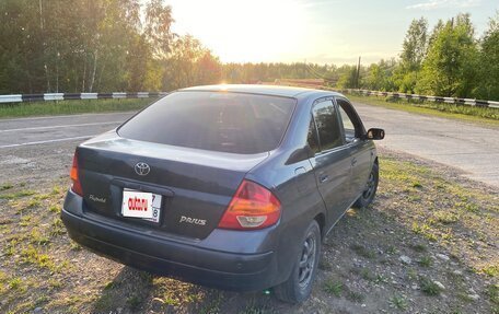 Toyota Prius IV XW50, 1999 год, 240 000 рублей, 3 фотография