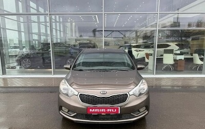 KIA Cerato III, 2015 год, 945 000 рублей, 1 фотография