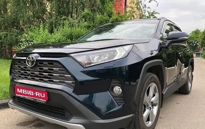 Toyota RAV4, 2020 год, 3 050 000 рублей, 1 фотография