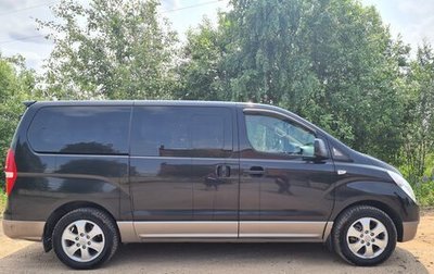 Hyundai Grand Starex Grand Starex I рестайлинг 2, 2014 год, 2 300 000 рублей, 1 фотография