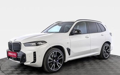 BMW X5, 2023 год, 11 990 000 рублей, 1 фотография