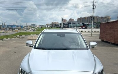 Geely Atlas, 2021 год, 1 750 000 рублей, 1 фотография