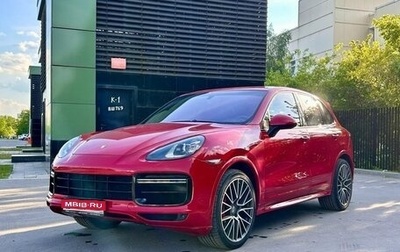 Porsche Cayenne III, 2013 год, 2 670 000 рублей, 1 фотография