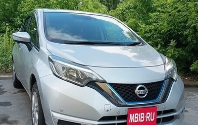 Nissan Note II рестайлинг, 2019 год, 1 200 000 рублей, 1 фотография