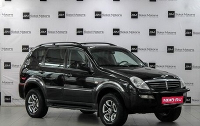 SsangYong Rexton III, 2006 год, 689 900 рублей, 1 фотография