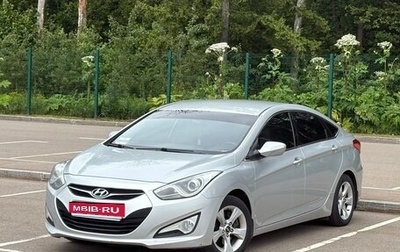 Hyundai i40 I рестайлинг, 2013 год, 1 270 000 рублей, 1 фотография