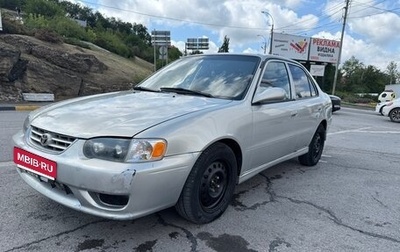 Toyota Corolla, 2000 год, 327 000 рублей, 1 фотография