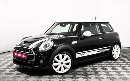 MINI Hatch, 2015 год, 1 687 000 рублей, 1 фотография