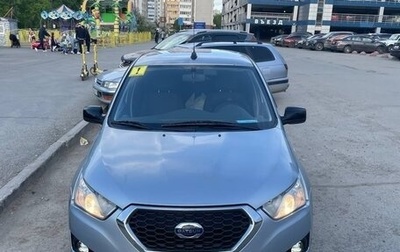 Datsun mi-DO, 2016 год, 650 000 рублей, 1 фотография