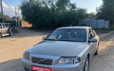 Volvo S80 II рестайлинг 2, 2000 год, 320 000 рублей, 1 фотография