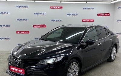 Toyota Camry, 2019 год, 3 150 000 рублей, 1 фотография