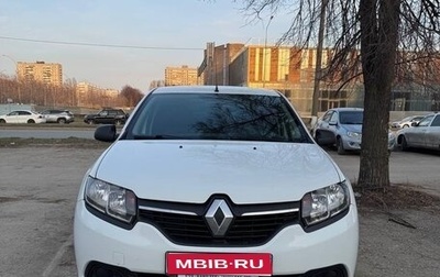 Renault Logan II, 2014 год, 450 000 рублей, 1 фотография