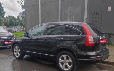 Honda CR-V III рестайлинг, 2012 год, 1 300 000 рублей, 1 фотография