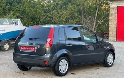 Ford Fiesta, 2007 год, 460 000 рублей, 1 фотография