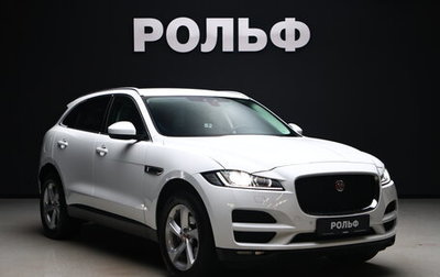 Jaguar F-Pace, 2018 год, 2 890 000 рублей, 1 фотография