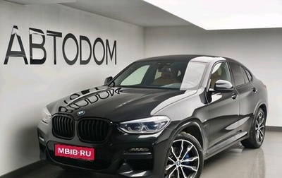 BMW X4, 2021 год, 6 038 000 рублей, 1 фотография
