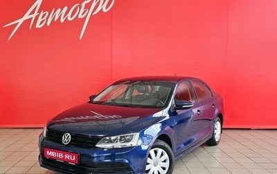 Volkswagen Jetta VI, 2015 год, 1 135 000 рублей, 1 фотография