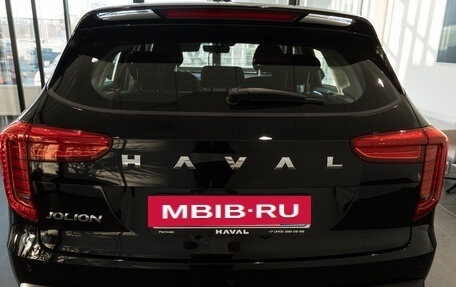 Haval Jolion, 2025 год, 2 149 000 рублей, 5 фотография
