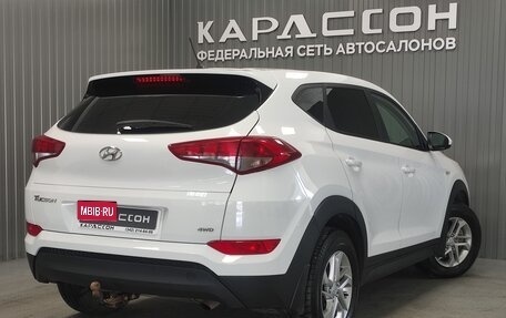 Hyundai Tucson III, 2016 год, 1 750 000 рублей, 2 фотография