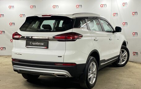 Geely Atlas, 2024 год, 2 299 000 рублей, 4 фотография