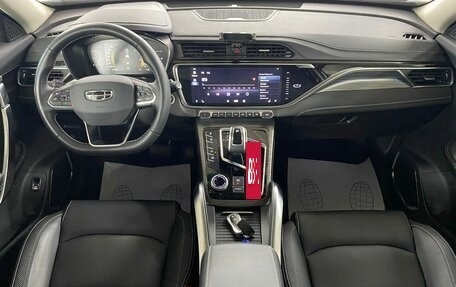 Geely Atlas, 2024 год, 2 299 000 рублей, 9 фотография