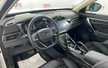 Geely Atlas, 2024 год, 2 299 000 рублей, 10 фотография