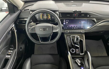 Geely Atlas, 2024 год, 2 299 000 рублей, 11 фотография