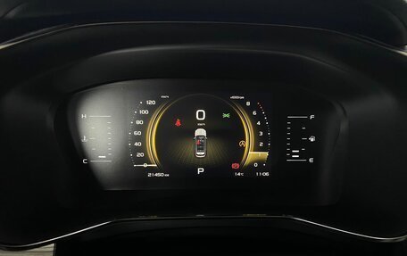 Geely Atlas, 2024 год, 2 299 000 рублей, 14 фотография