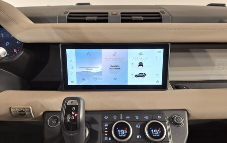 Land Rover Defender II, 2020 год, 5 700 000 рублей, 21 фотография
